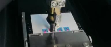 離線貼標(biāo)機(jī)